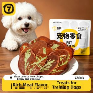 7o | Pork Slice Treats for Dogs Rewards and Chews