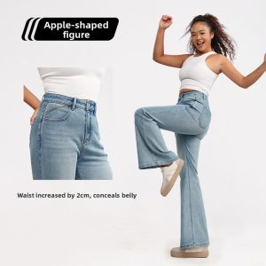 HIPPIE MISS | Ideal Summer Flared Denim Pants
