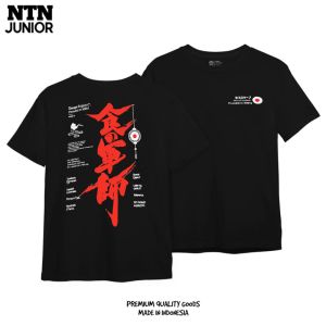 Kaos Anak Distro Laki-laki Umur 6-16 Tahun Motif Japan Culture Keren / Baju Kaos Anak Cowok Simple