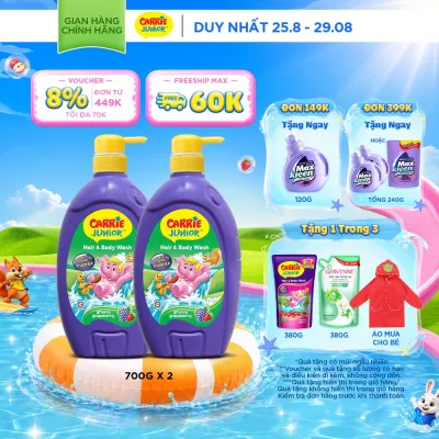 Combo 2 Sữa Tắm Gội cho bé Carrie Junior chiết xuất trái cây thiên nhiên Hương Grapeberry (700g/chai)