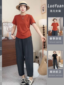 Bộ Đồ Hai Mảnh Thời Trang Mùa Hè Thường Ngày Áo Thun Tay Ngắn Thời Trang Bộ Đồ Hai Mảnh Quần Dài Đến Mắt Cá Chân