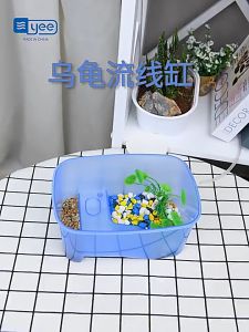 YEE Turtle Tank Tortoise Tank With Super Large Scape Thickened Material Firm & Durable | Aquarium Tank