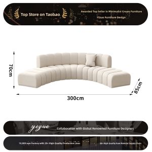YIZUO | Modern Minimalist Arc-shaped Sofa