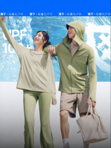 Beneunder | Anti-UV Sun Protection Clothing Summer Lightweight Cool Sense
