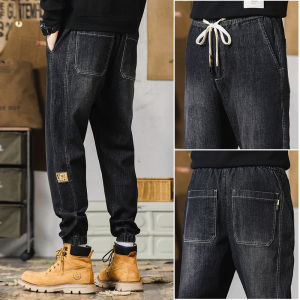 Thermal Insulation Thick Mens Denim Jeans