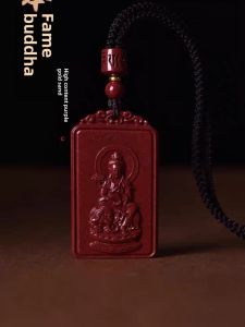 Natural Raw Ore High-Content Cinnabar Buddha Pendant Twelve Zodiac Manshu Bodhisattva Body Protection Blessing Birth Year Men and Women