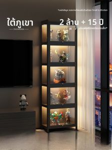 โมเดลตู้เก็บของแบบโปร่งใสความจุขนาดใหญ่ ตู้เก็บของแบบมีฟังก์ชันหลายอย่าง ป้องกันฝุ่น ตู้เก็บของในห้องนั่งเล่น ตู้เก็บของสำหรับใส่เครื่องดื่ม