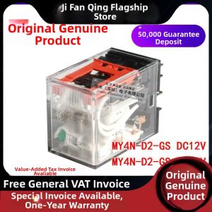 DC Operated Relay 24V/12V 4 NO 4 NC