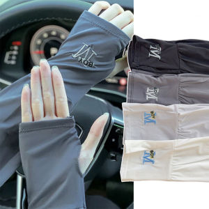 ปลอกแขนผ้าไหมน้ำแข็งแฟชั่นสำหรับทุกเพศปลอกแขนน้ำแข็งแบบหลวมกันแดดกันยูวีทนทานห่อแขนฤดูร้อน