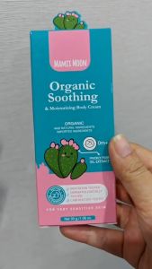ครีมทาผิวเด็ก ออร์แกนิค สูตรคุณหมอ มามี้มูน organic soothing cream เพิ่มความชุ่มชื่น ลดการเสียดสี