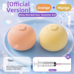 MINGZHUO | Stress Relief Squishy Abstract Prank Toy