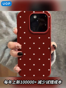2025 New Polka Dot iPhone Shell for Apple 17Promax Red 16G 15Pro New Year Vintage 14Net Red Full Cover 13G Womens Case