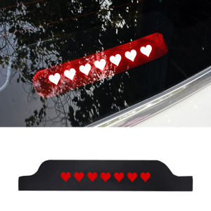 HUAYUQIANYU | Decorative Modification Brake Light Projection Plate