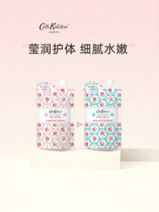 Cath Kidston | Kem Dưỡng Thể Hương Hồng Peony