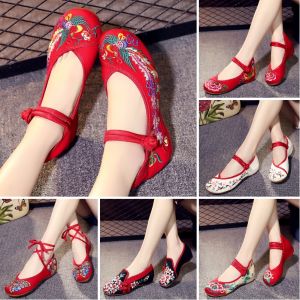 Giày Khiêu Vũ Phong Cách Dân Tộc Thêu Gót Thấp Đế Bằng Giày Thường Ngày Cho Phụ Nữ Giày Lười Bắc Kinh Cổ Điển