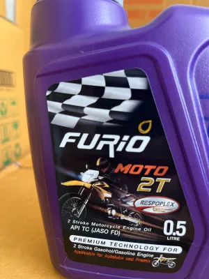 บางจาก ซุปเปอร์ 2 ทีSuper 2T น้ำมันหล่อลื่นมอเตอร์ไซค์ ระบบ AUTO LUBE เครื่องเบนซิน 2 จังหวะ กลิ่นสตรอว์