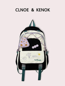 Load-lightening Orthopedic School Backpack for Grade 3-9