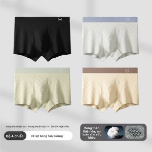 Quần lót nam MiiOW Catman bằng cotton thoáng khí có cạp vừa