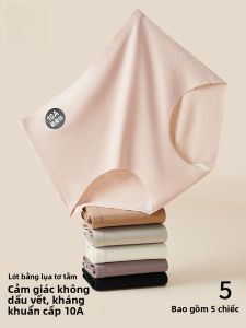 MiiOW | Quần lót nữ Ice Silk không đường may thoáng khí kháng khuẩn mùa hè nhẹ quần short tập yoga thể dục chuyên dụng