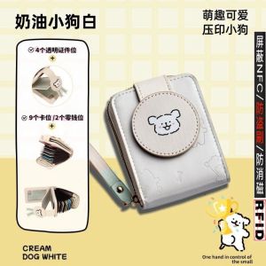 Cute Dog Wallet Card Holder Large Capacity Document Storage Coin Purse Multi-Slot Driver License Female Style PU Leather