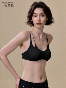 NEIZAIMIMA | Summer Lightweight Breast Gathering Small Chest Narrow Strap No Steel Ring Side Support Anti Sagging Seamless Beauty Back Bra