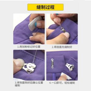 Invisible Metal Button Hook for Pants Adjusting Buckle Uniform Pants Dark Button Hook And Eyelet Home Sewing DIY Accessories