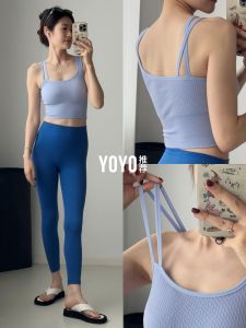 Áo Tập Yoga Nữ Chuyên Nghiệp Có Đệm Ngực Đồ Lót Thể Thao Chống Sốc Khi Chạy Mặc Ngoài Trời Áo Ngực Thể Thao Dây Đeo