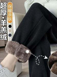 High Waist Thickened Lamb Velvet Casual Pants for plus Size Women Winter Warm Loose Fit Trousers Korean Style Apple And Pear Body Type