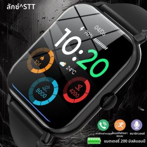 KESHUYOU 2025 สมาร์ทวอท์ชบลูทูธนาฬิกาพูดได้กีฬาฟิตเนส Tracker สมาร์ทวอท์ชนาฬิกาผู้ชายผู้หญิง