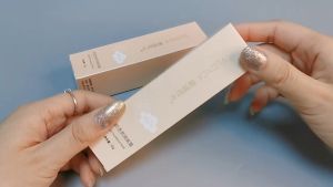 三合一水润轻薄隐形妆前乳素颜霜 3-in-1 Moisturizing Light Invisible Makeup Primer Cream