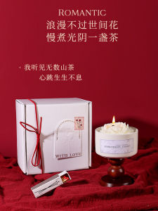 Camellia Fragrance Gift Box Birthday Present for Women Friend Wedding Souvenir Creative Combination Gift French Style Ambient Feeling