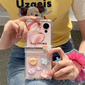 Cute Bear Heart 3D Flip Cover for Xiaomi Honor Motorola Anti-Fall Protective Case Foldable Screen Female Style Mobile Phone Shell