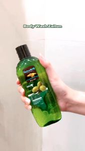 Herborist Paket 2in1 Shampoo dan Sabun 250ml | Zaitun Aloe Vera Frangipani