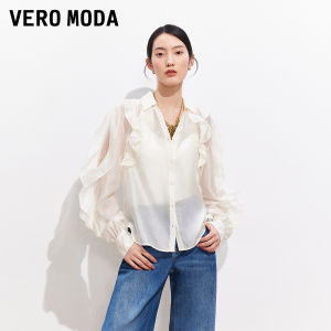 Vero Moda | Lyocell Bell Sleeve Shirt