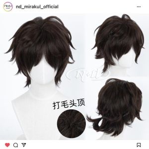 ND Home Star Burst Cosplay Wig Faux Fur Braided Hair Accessory Game Character Style Hairpiece Instant Transformation