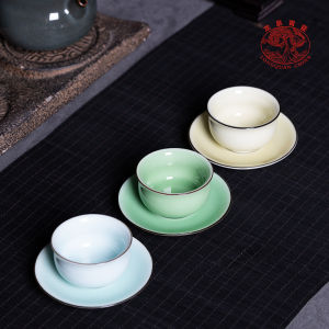 Longquan Blue Porcelain Gongfu Tea Set Ceramic Home Cup Chinese Style Personal Specialty Drinking Cup Bowl for Tea Appreciation