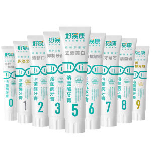 Hawking | Odor-Reducing Teeth Whitening Family Pack Toothpaste