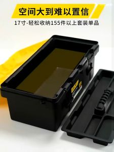 กล่องเครื่องมือช่าง Deli: ขนาดเล็กลงกลุ่มและมีคุณภาพ