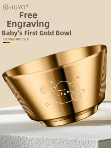 HUYO | Personalized Stainless Steel Insulated Baby Bowl