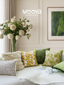 MOOYA Windsor Green Velvet Square Rectangular French Style Luxury Pillowcase Sofa Living Room New Model Removable Washable