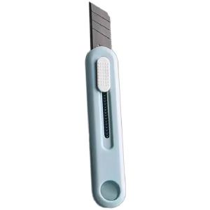 M&G | Simplified Minimalist Utility Knife
