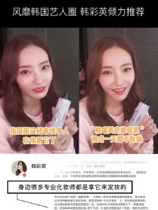 Pramy Long-lasting Matte Finish Makeup Setting Spray Oil-control Waterproof for Dry And Oily Skin Brides Summer Beauty Tool