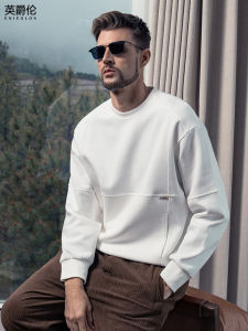 Enjeolon | Mens Split Design Hoodie