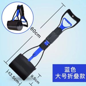 Pet poop picker狗狗拾便器宠物狗屎铲屎神器外出遛狗捡屎袋大便捡狗便神器夹便器