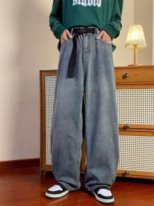 Jiaxun | Retro Style Mens Oversized Stretch Waist Denim Trousers Straight Loose