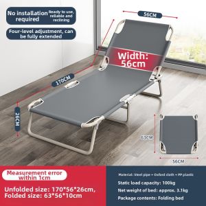 Portable Multifunctional Single Sleeping Bed