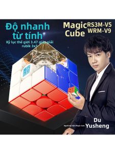 Khối Lập Phương Ma Thuật Phát Triển Trí Tuệ Dành Cho Cuộc Thi