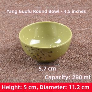 Melamine Plastic Rice Soup Bowl
