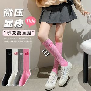 Slimming High-Tube Long Tube Socks Womens Pressure Garment Exterior Wear Striped Pattern College Style Leggings