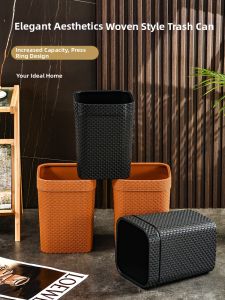 AMU·PIGGY | Stylish Minimalist Open-Top Square Trash Bin Large
